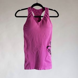 Purple Workout/ Fitness Top